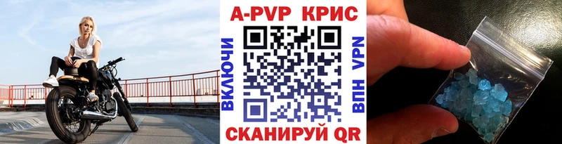Купить Гашиш  МДМА  COCAIN  МЕФ  Каннабис  Анжеро-Судженск