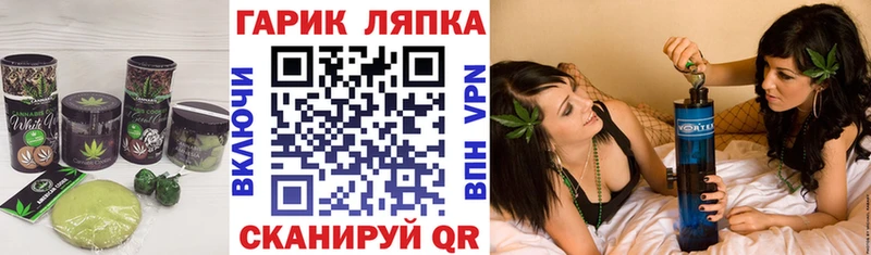 Cannafood конопля  Купить закладки  Анжеро-Судженск 