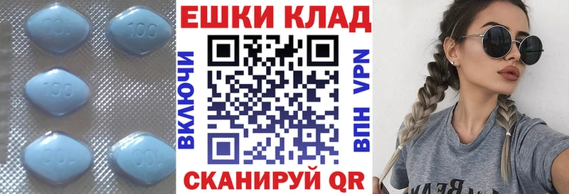 Экстази 280мг  Купить где  Анжеро-Судженск 