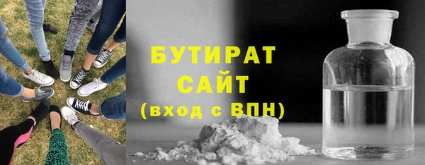 2c-b Нея