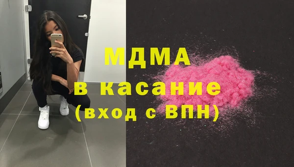каннабис Нефтегорск