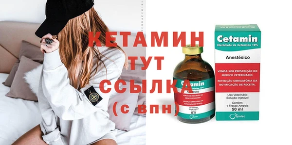 2c-b Нея