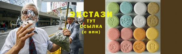 каннабис Нефтегорск