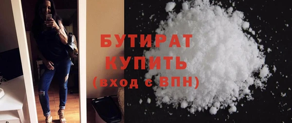 каннабис Нефтегорск