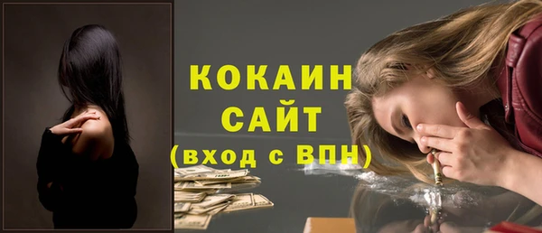 2c-b Нея