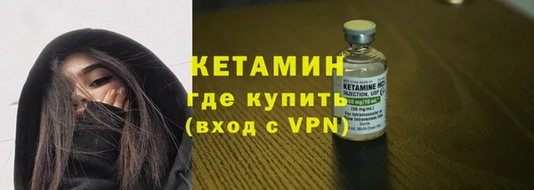 дурь Нефтекумск