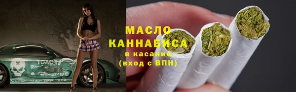 2c-b Нея