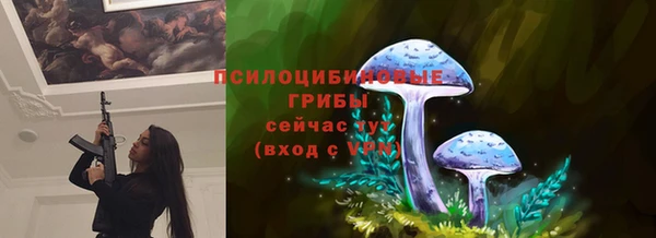 каннабис Нефтегорск