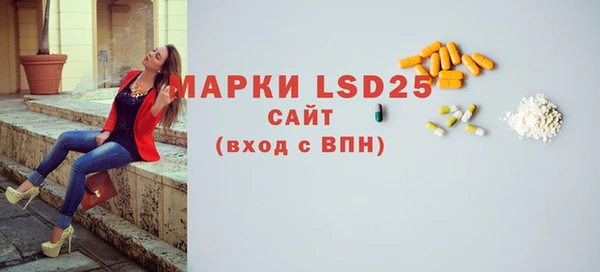 каннабис Нефтегорск