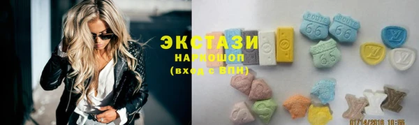 2c-b Нея