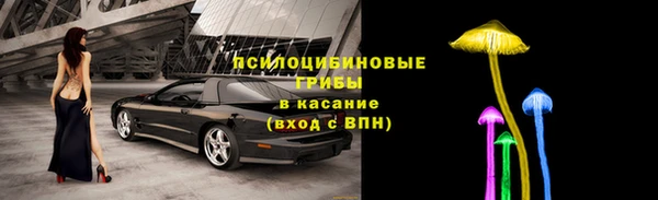 каннабис Нефтегорск