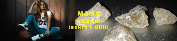 2c-b Нея