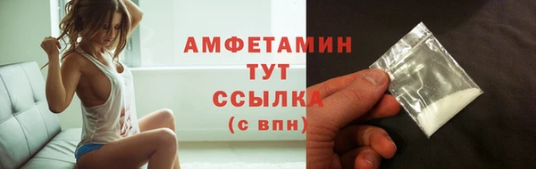 каннабис Нефтегорск