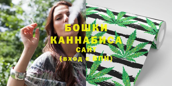 дурь Нефтекумск