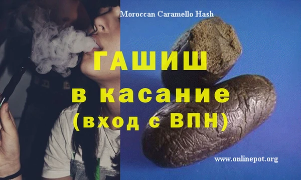 2c-b Нея