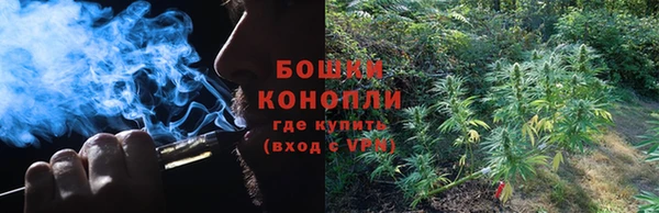 каннабис Нефтегорск