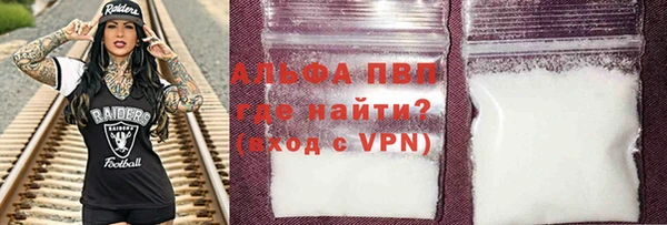 2c-b Нея