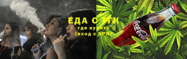 2c-b Нея
