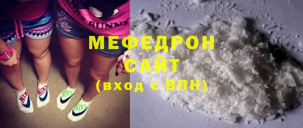 2c-b Нея