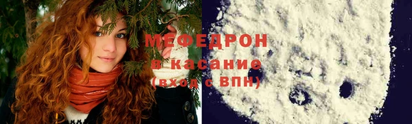2c-b Нея