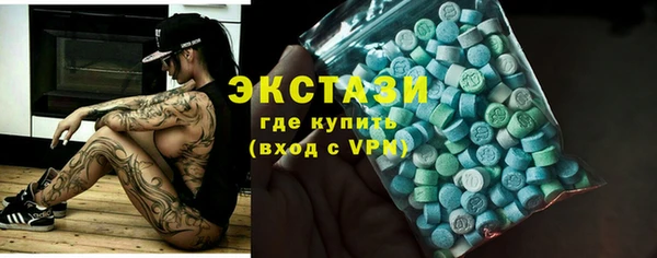 дурь Нефтекумск