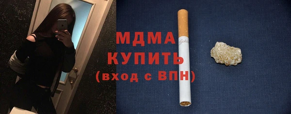 каннабис Нефтегорск