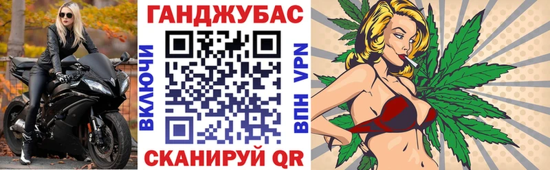Канабис план  Купить  Анжеро-Судженск 
